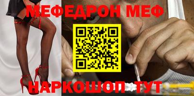 экстази Бугуруслан