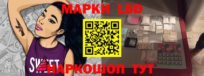 кокаин Бузулук