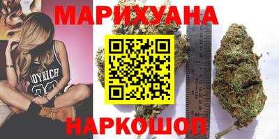 экстази Бугуруслан
