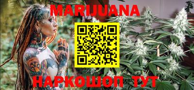 экстази Бугуруслан