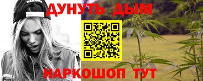 кокаин Бузулук