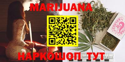 экстази Бугуруслан