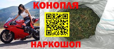 экстази Бугуруслан