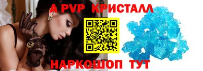 экстази Бугуруслан
