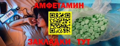 кокаин Бузулук