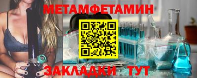 кокаин Бузулук