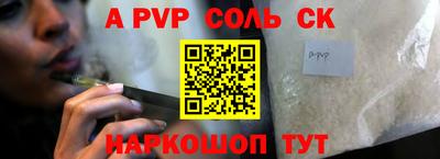 экстази Бугуруслан