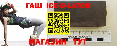 кокаин Бузулук