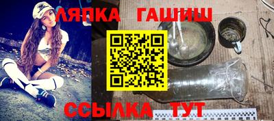 кокаин Бузулук