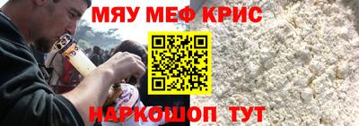экстази Бугуруслан